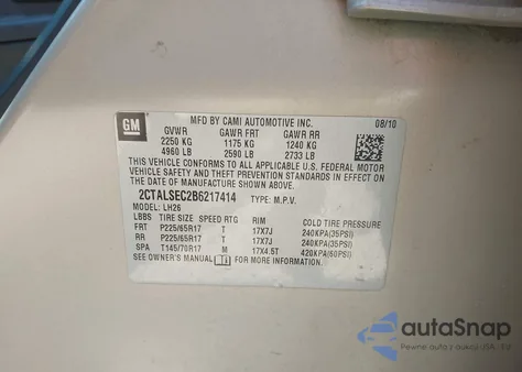 2011 GMC Terrain Sle-2 из США, поврежденный, VIN 2CTALSEC2B6217414